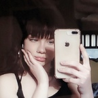 Download sarahhgrace OnlyFans videos and photos for free 

 profile picture
