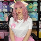 Onlyfans leak seidorei_kitten 

 profile picture