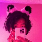 Free access to @seungdubu Leaks OnlyFans 

 profile picture
