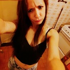 monica ayala (sexykari) Leak OnlyFans 

 profile picture