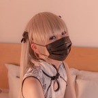 Onlyfans leaked shinen 

 profile picture
