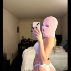 shjsxoxo (sugarr) free OnlyFans Leaked Pictures and Videos 

 profile picture