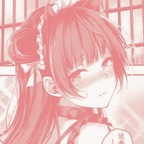 shortcakemarie (Marie Shortcake 🤍) OnlyFans Leaked Videos and Pictures 

 profile picture