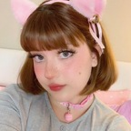 shyprincessxxx (princess) OnlyFans Leaked Pictures and Videos [UPDATED] profile picture