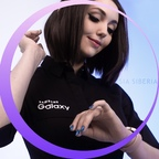 sia_siberia_vip (Sia Siberia) free OnlyFans Leaked Pictures & Videos [FRESH] profile picture
