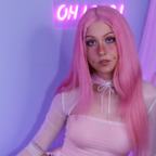 sinzor (Sinzor) Only Fans Leaked Pictures & Videos [UPDATED] profile picture