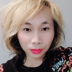 skysugaring (Skysugaring) free Only Fans Leaked Pictures & Videos [FRESH] profile picture