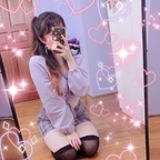 Download somimi OnlyFans videos and photos for free 

 profile picture