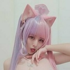 sonigalion OnlyFans Leaked 

 profile picture