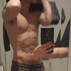 mungo @sonofstepbro Leaked OnlyFans 

 profile picture