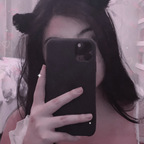 spicykotacha (kotaa ♡) OnlyFans Leaked Pictures & Videos 

 profile picture