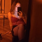 Keke (spicynotyourwifey) Leaks OnlyFans 

 profile picture