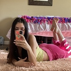Onlyfans leak spithirsty 

 profile picture