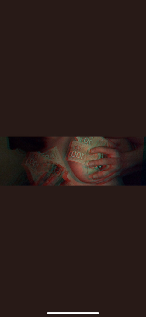 Header of spoileddd