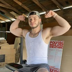 squillbox (Will) free OnlyFans Leaks [!NEW!] profile picture