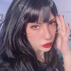 Jabami (@srtajabami) Leaked OnlyFans 

 profile picture