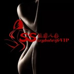 ssexyhotwifevip OnlyFans Leaks 

 profile picture