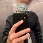 Onlyfans leaks st190523 

 profile picture