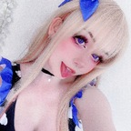 Onlyfans leak starrymidsummer 

 profile picture