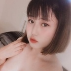 Free access to (@succubean) Leaks OnlyFans 

 profile picture