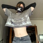 Download sucuboi OnlyFans leaks for free 

 profile picture