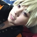 Onlyfans leak sugarprincelewd 

 profile picture