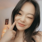 Free access to (suki.suu) Leaks OnlyFans 

 profile picture