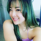 Onlyfans leaked sukisukigirlfree 

 profile picture