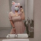 sunxshineofficial (Sunshine) free OnlyFans Leaked Pictures and Videos 

 profile picture