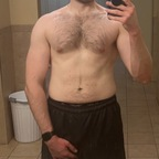 Onlyfans leak supdudes69 

 profile picture