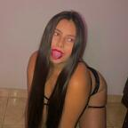 susanrico (Susan) OnlyFans Leaked Videos and Pictures [FRESH] profile picture