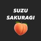 SUZU SAKURAGI suzu_sakuragi Leak OnlyFans 

 profile picture