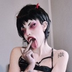 Suzuko Elric (suzukoelric) Leaked OnlyFans 

 profile picture