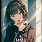 sweetcielooo (Cielo) Only Fans Leaked Videos and Pictures [NEW] profile picture