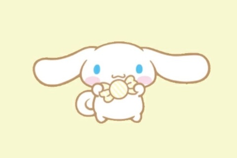 Header of sweetsoy