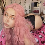 tara777 (TARA) OnlyFans Leaks [UPDATED] profile picture