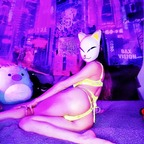 Download tentaclegrape.cosplays OnlyFans content for free 

 profile picture