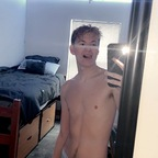 texantwink (Twink) free OnlyFans Leaks 

 profile picture