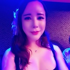 tgsehee OnlyFans Leaked 

 profile picture