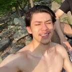 thatguymeg OnlyFans Leaked 

 profile picture