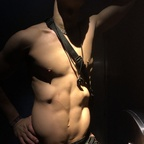 thatsfaggy (thatsfaggy) Only Fans Leaks [FRESH] profile picture