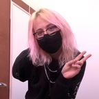 Onlyfans leak thatsprettykinky 

 profile picture