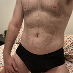 plant @thatversalt Leak OnlyFans 

 profile picture