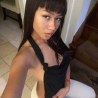 the.temptress OnlyFans Leak 

 profile picture