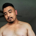 the_barenecessities OnlyFans Leaked Photos and Videos 

 profile picture