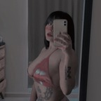Onlyfans leak thebustybrunette 

 profile picture