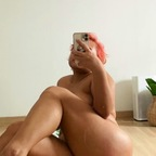 Coco NO PPV 🍑💖 (@thecacaonips) Leaks OnlyFans 

 profile picture