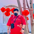 Onlyfans leaks theearthkit 

 profile picture