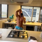 Onlyfans leaks theonlyjamesc 

 profile picture