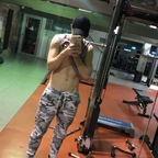 thetravisking OnlyFans Leaks 

 profile picture